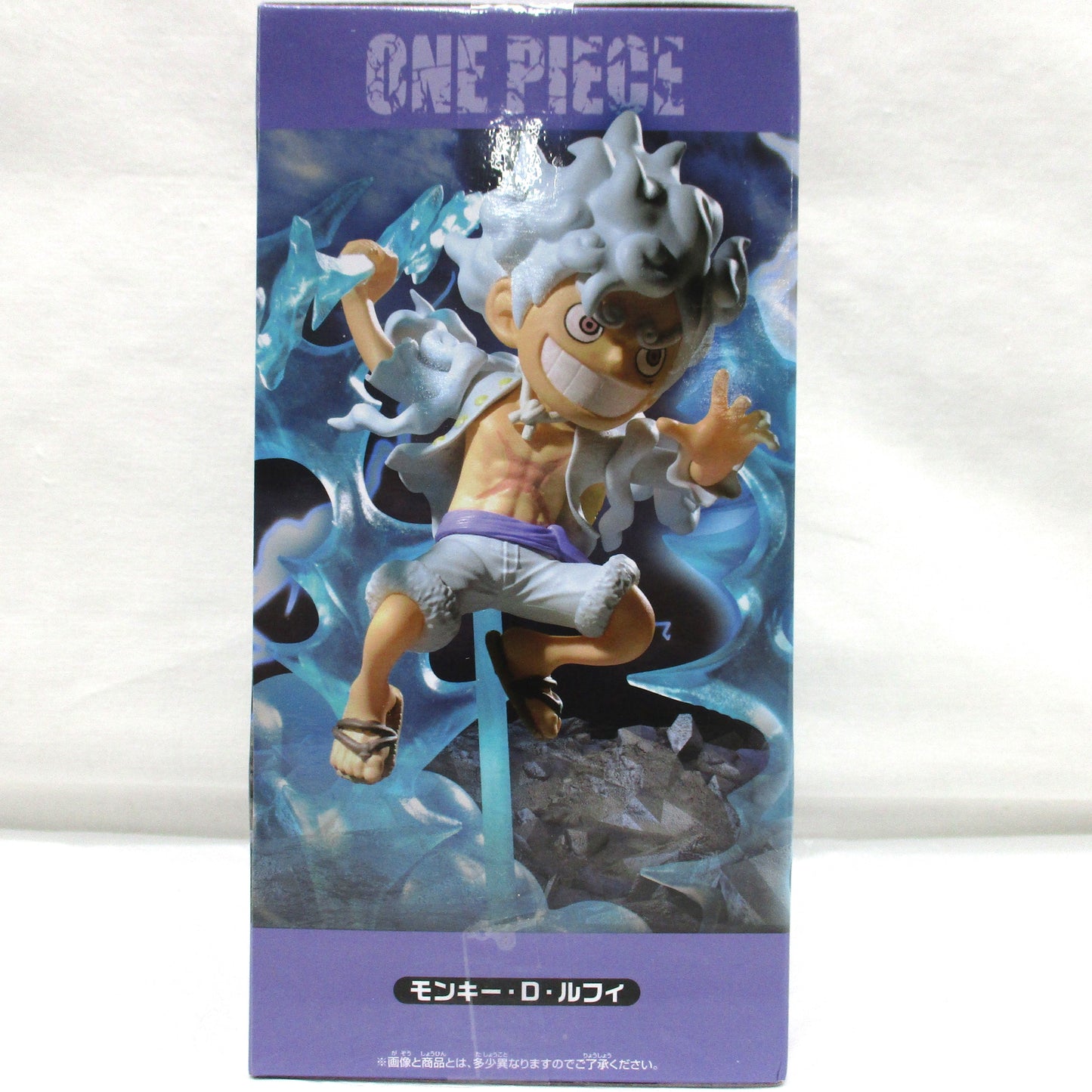 One Piece World Collectable Figure SPECIAL Monkey D. Luffy -Gear 5-