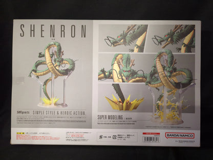 BANDAI SPIRITS SHFiguarts Shenron Namco version