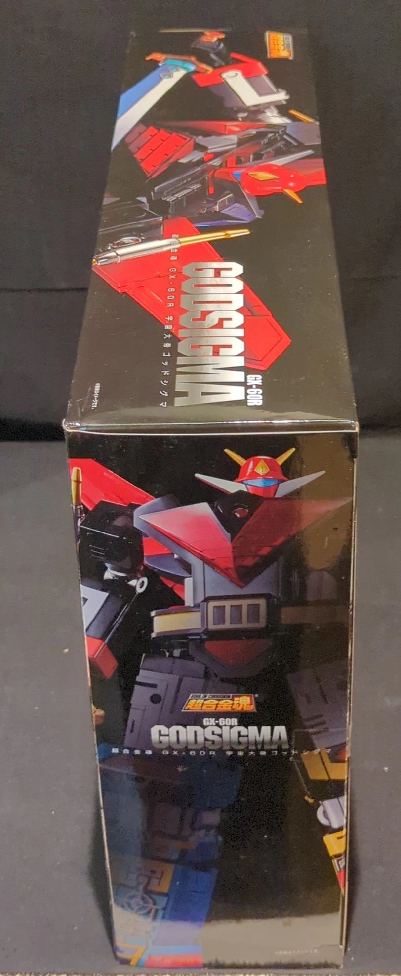 Bandai Soul of Chogokin Space Emperor God Sigma (Renewal Ver.) GX-60R