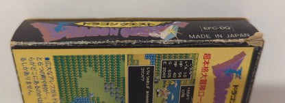 Enix FC Dragon Quest (first half)