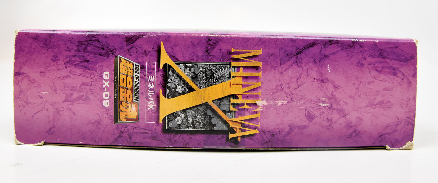 Bandai Soul of Chogokin GX09 Minerva X