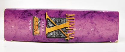 Bandai Soul of Chogokin GX09 Minerva X