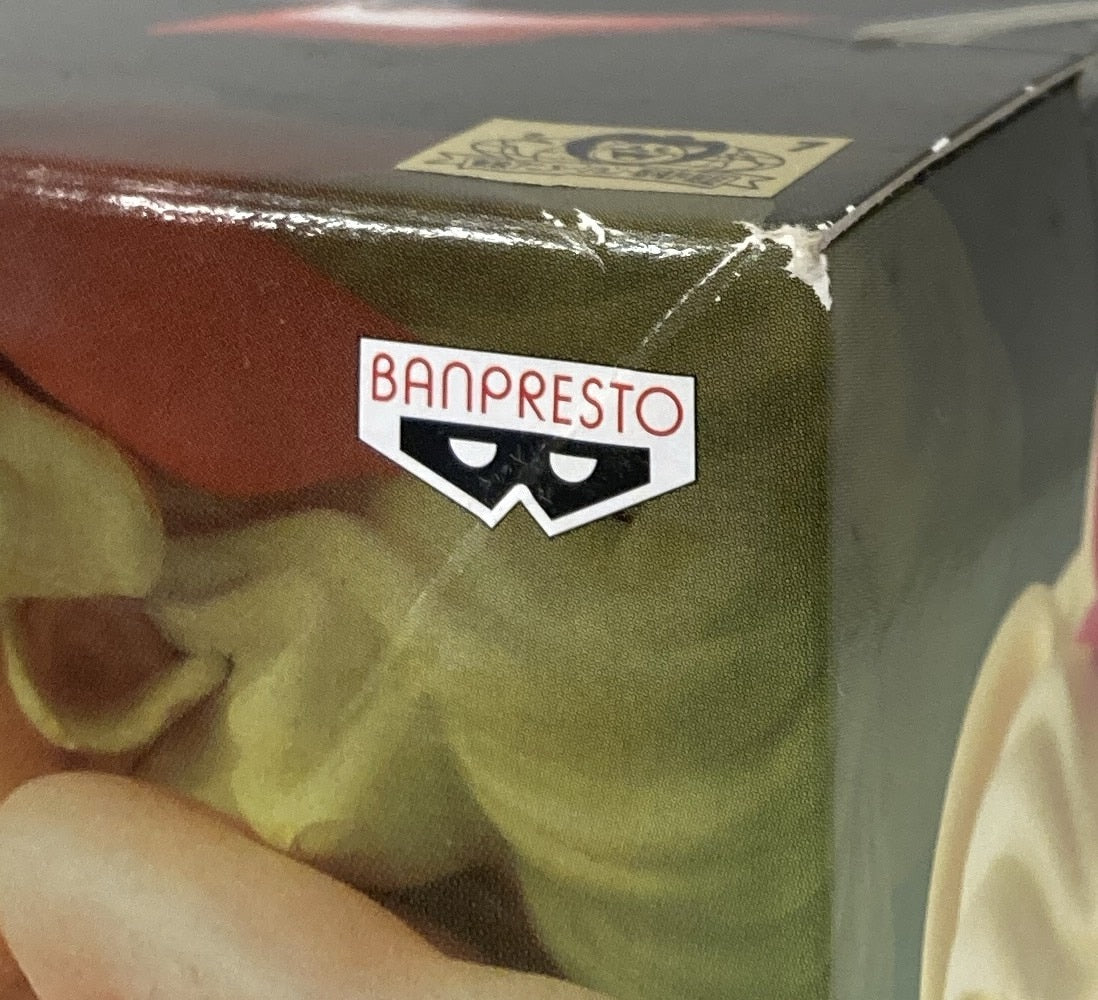 Banpresto Zoukei Tenkaichi Budokai 2 Sonoichi SCultures Lunch