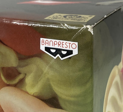 Banpresto Zoukei Tenkaichi Budokai 2 Sonoichi SCultures Lunch