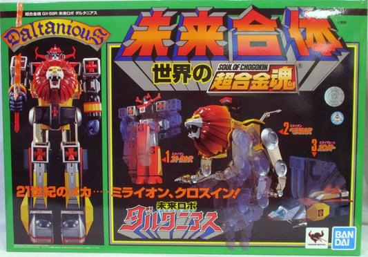 Bandai Soul of Chogokin Mirai Robo (Future Robot) Daltanious GX59R