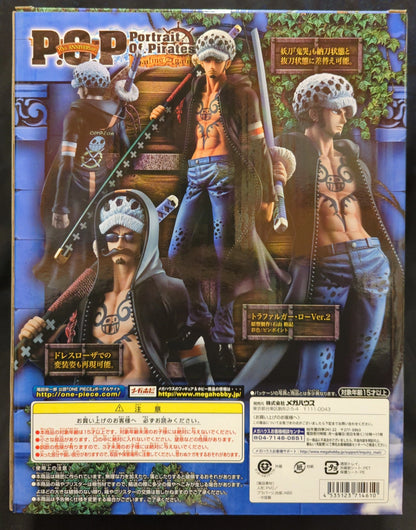 Megahouse POP Sailing Again Trafalgar Law ver2