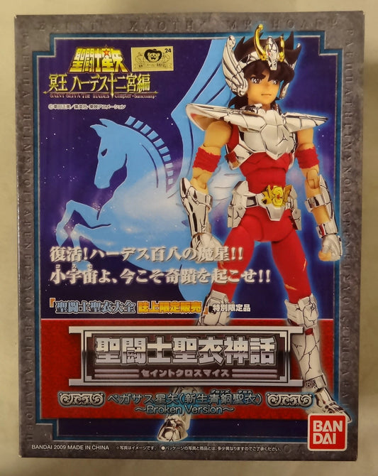 BANDAI Saint Seiya Myth Cloth Masami Kurumada Pegasus Seiya Reborn Bronze Cloth Broken Ver. Figure Ohshijou Magazine - Limited Edtion