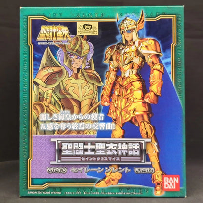 BANDAI Saint Seiya Myth Cloth Masami Kurumada Siren Sorrento/Scale Cloth