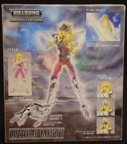 Bandai Saint Cloth Myth Masami Kurumada Lizard Misty/Silver Cloth