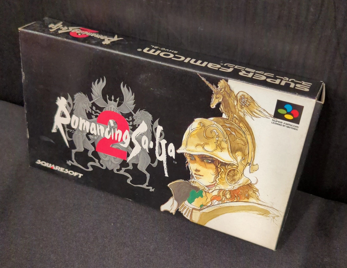 SFC Romancing SaGa 2