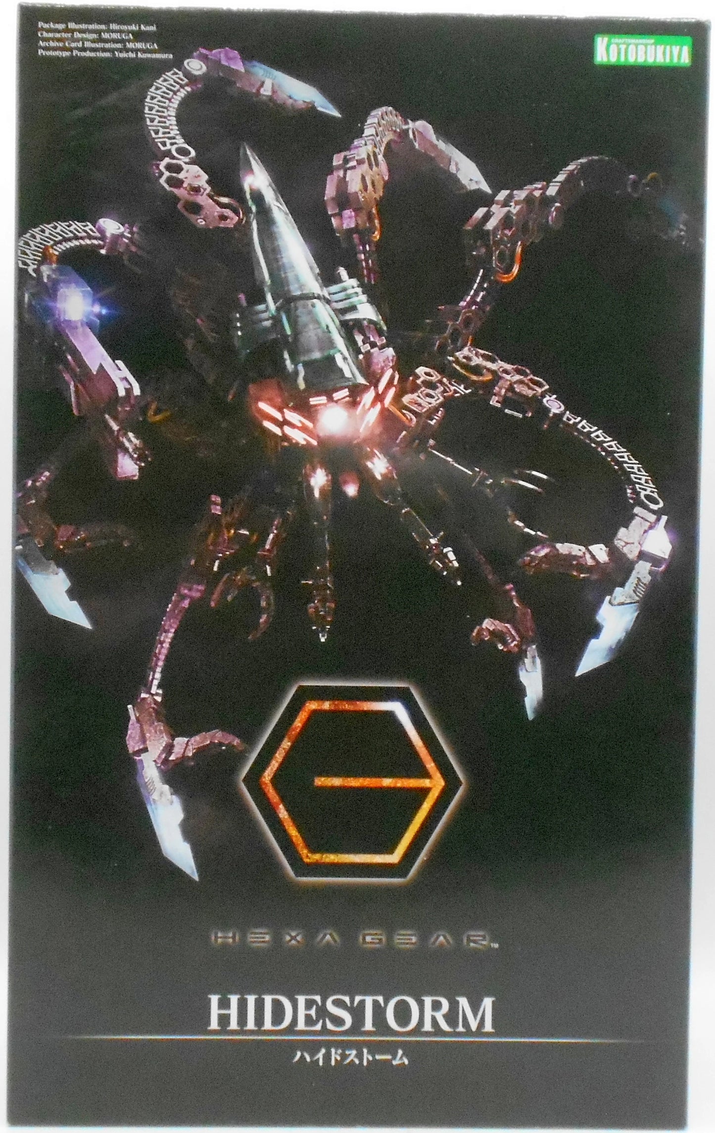 Kotobukiya Hidestorm (resale)