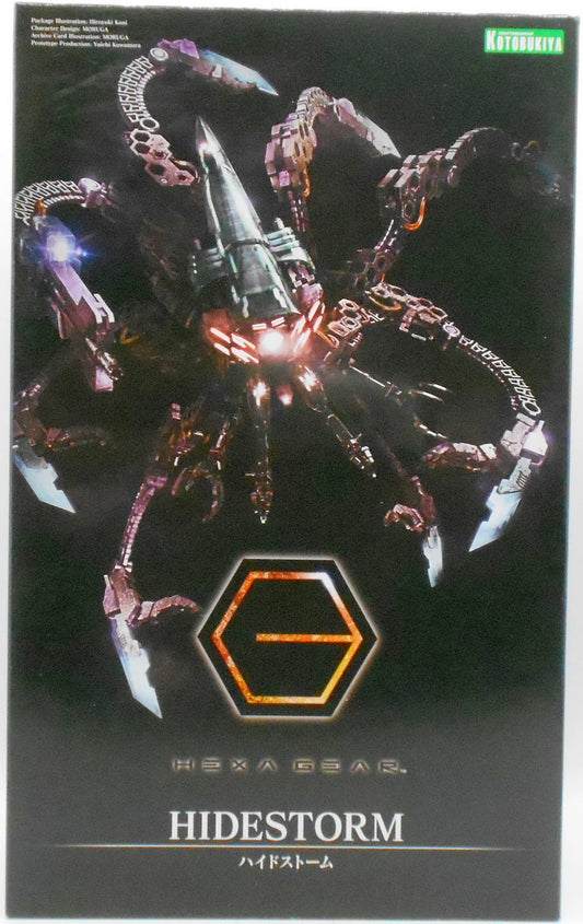 Kotobukiya Hidestorm (resale)