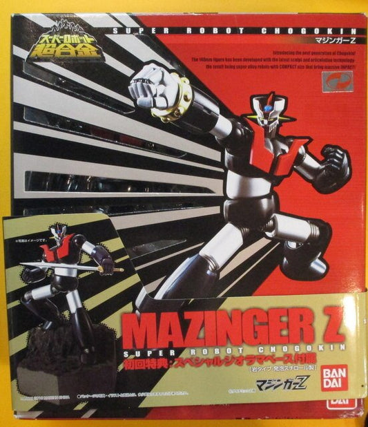Bandai Super Robot Chogokin / Mazinger Z Mazinger Z ( Bonus Item diorama base Mu)