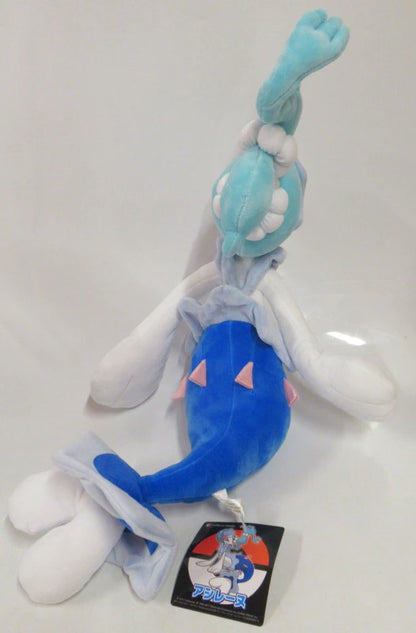 Pokemon Center Plush Stuffed Toy Pokemon Primarina