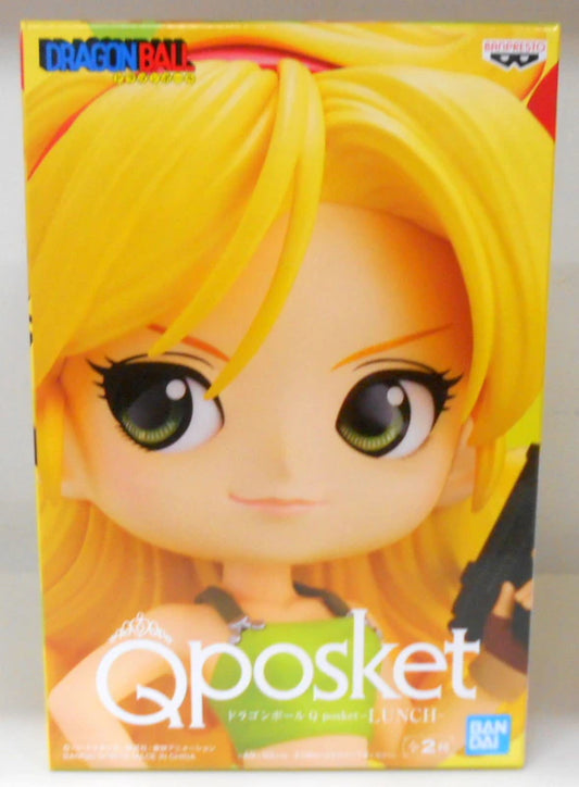 Bandai Spirits Q posket LUNCH Lunch (Blonde)