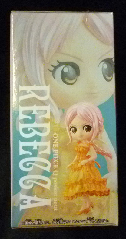Banpresto - Q Posket petit Girls Festival Rebecca