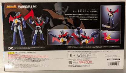 Bandai Soul of Chogokin Mazinger Z DC Anime Color Version GX-70SP