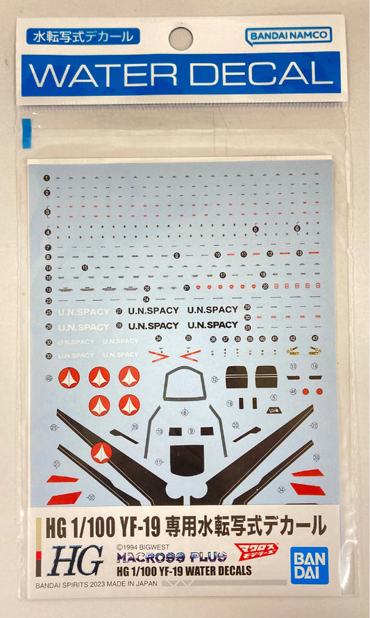 Bandai HG YF-19 dedicated water transfer decal