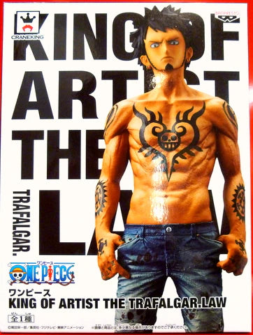 Banpresto OF ARTIST Trafalgar Law