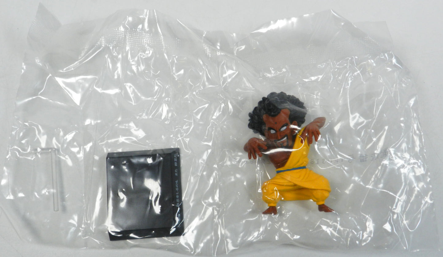 Bandai Spirits Ichiban Kuji Dragon Ball EX Mysterious Adventure F-Prize King Chapa DRAGON ARCHIVES