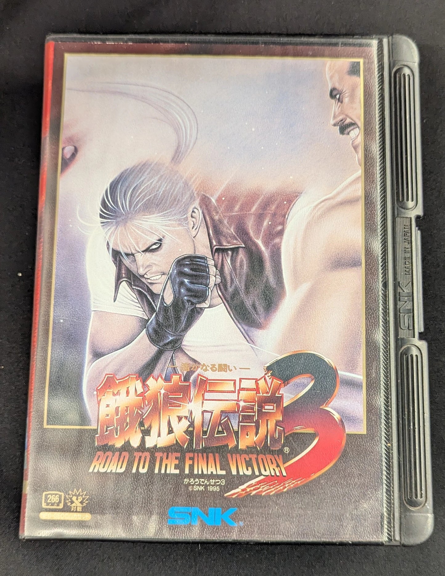 NEOGEO Fatal Fury (Garo Densetsu) 3