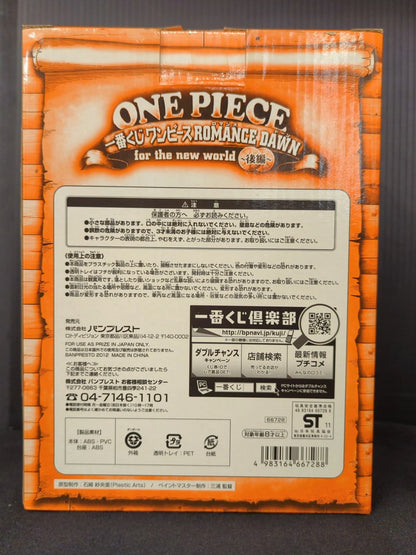 Banpresto - Ichiban Kuji Piece Romance Dawn Part C-Prize Nami Figure