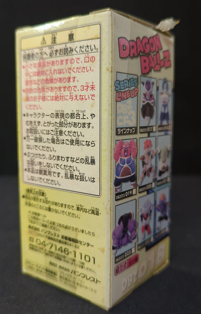 Banpresto WCF Dragon Ball Z vol.3 Approaching! Ginyu Force Edition DBZ018 Zarbon
