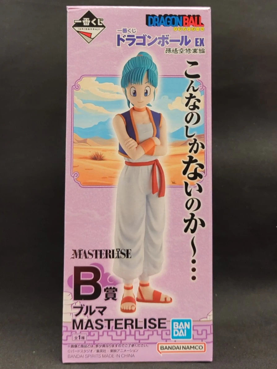 Bandai Spirits Ichiban Kuji Dragon Ball EX Son Goku Training Edition B-Prize Bulma MASTERLISE