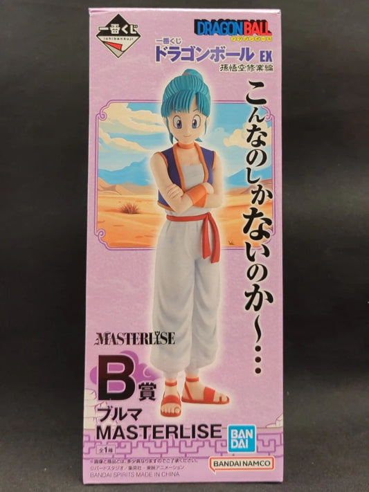Bandai Spirits Ichiban Kuji Dragon Ball EX Son Goku Training Edition B-Prize Bulma MASTERLISE