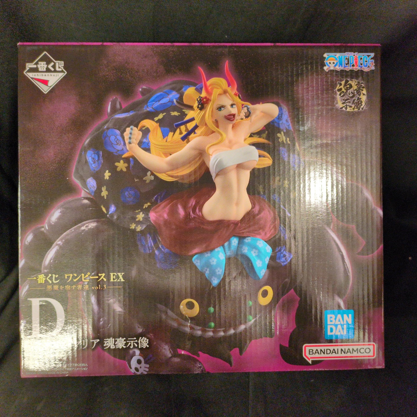 Bandai Spirits Ichiban Kuji One Piece EX Those Who Possess the Devil vol.3 D-Prize Black Maria Tamashii Goji Statue