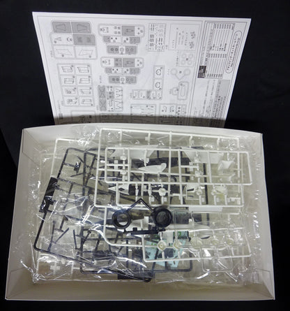 Aoshima 1/24 scale aoi ogre AN-21 Super Aero Boost Mode 14