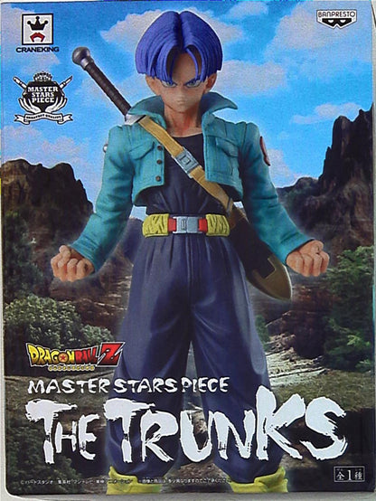 Banpresto DBZ Master Stars Piece Trunks