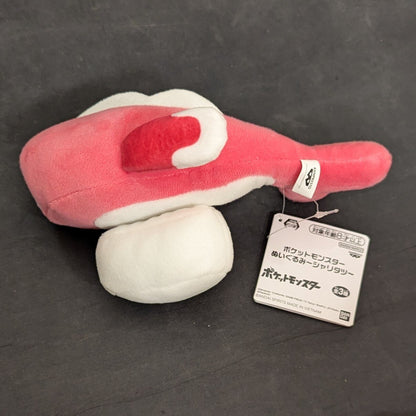 Bandai Spirits Plush Stuffed Toy Sharitatsu Pokemon Sharitatsu (Drooping Form)