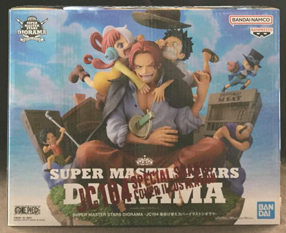 Bandai Spirits SUPER MASTER STARS DIORAMA JC104 Volume Replacement Cover Illustration Diorama