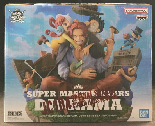 Bandai Spirits SUPER MASTER STARS DIORAMA JC104 Volume Replacement Cover Illustration Diorama
