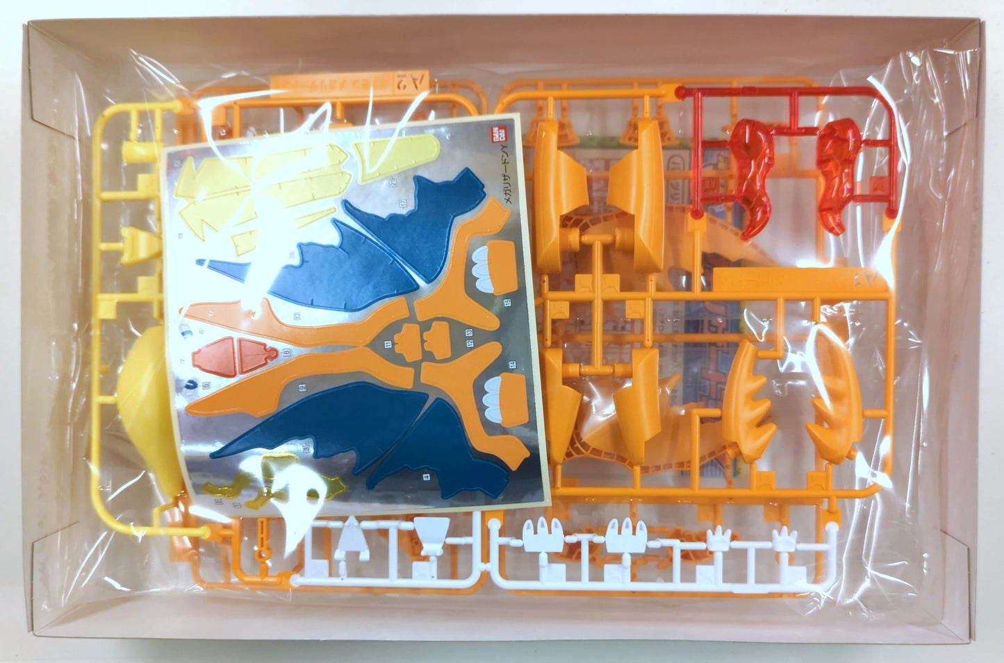 BANDAISPIRITS PokePla Pokemon Plastic Model Collection/Pokemon Select series Bandai Spirits Edition Charizard Y 38