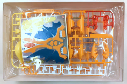 BANDAISPIRITS PokePla Pokemon Plastic Model Collection/Pokemon Select series Bandai Spirits Edition Charizard Y 38