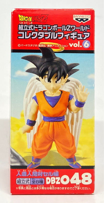 Banpresto WCF Dragon Ball Z vol.6 Android vs. Cell DBZ048 Son Goku