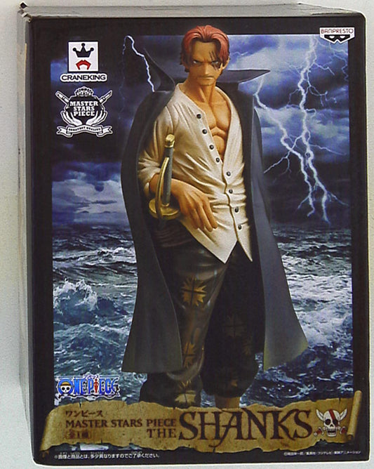 Banpresto MASTER STARS One Piece Shanks