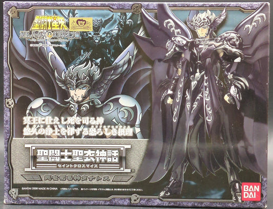 Bandai Saint Seiya Myth Cloth Death-ruling god Thanatos Surplice