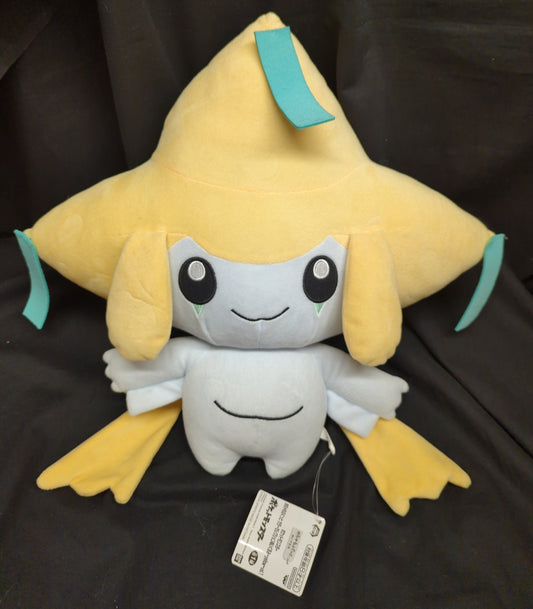 Bandai Spirits Mofugut Color Selection Plush Stuffed Toy Yellow Vol.1 Pokemon Jirachi