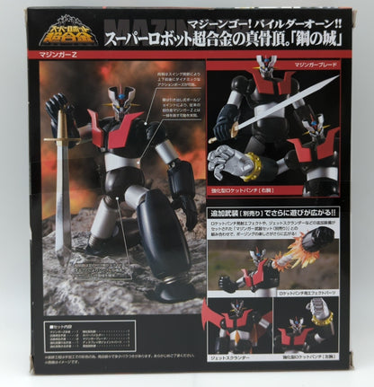 Bandai - Super Robot Chogokin - Mazinger Z Renewal package ver.