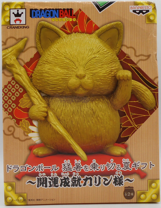 Banpresto Summer Gift to Survive the Heatwave - Good Luck Karin Karin: Gold Ver.