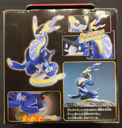 Takara Tomy TomyMoncolle RFTERM0TOKEN Miraidon ML-30