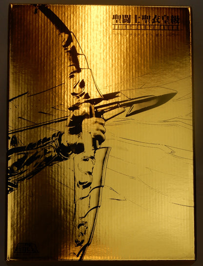 Bandai Saint Seiya Cloth Crown Sagittarius Seiya