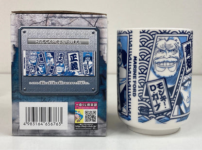 Banpresto - Ichiban Kuji Marineford Final The Final Battle F-Prize Blue/Marine Admiral Teacup