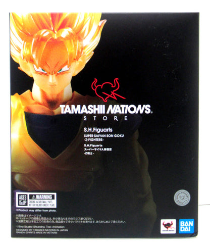 BANDAISPIRITS SHFiguarts Super-Saiyan Son Goku -Z Warrior-