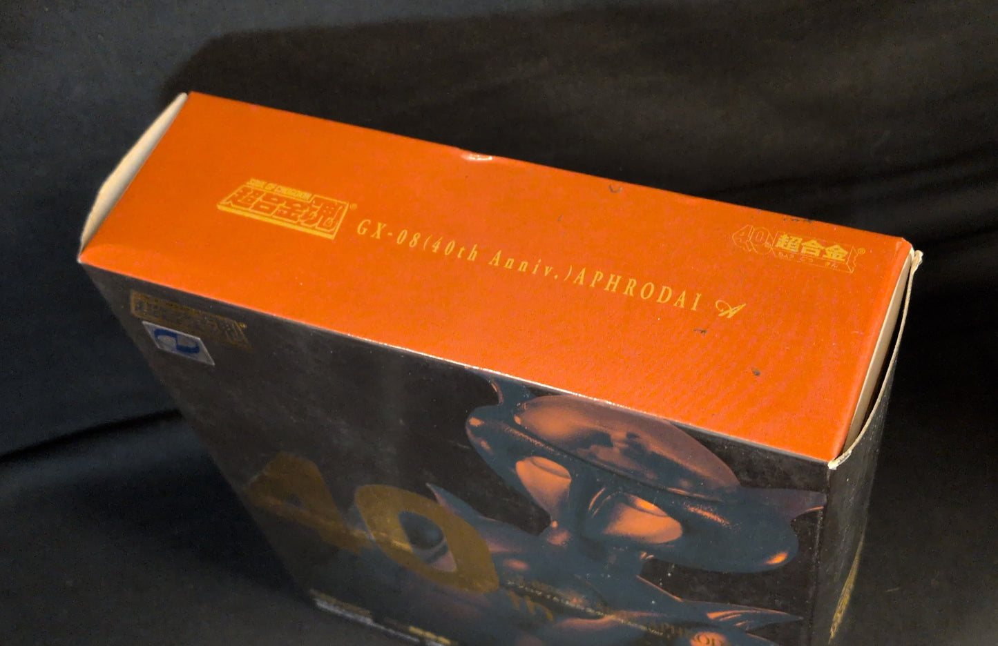 Bandai Soul of Chogokin Aphrodite A Chogokin 40th Anniversary Ver. GX-08