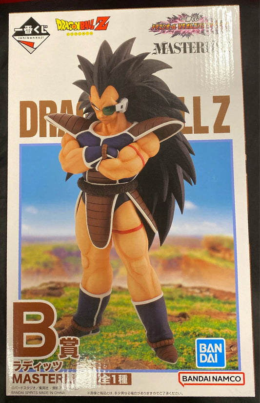 Bandai Spirits Ichiban Kuji Dragon Ball VS Omnibus Amazing B-Prize Raditz MASTERLISE