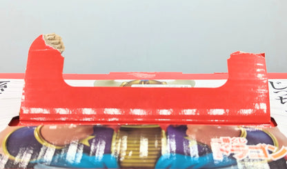 RFTERM0TOKEN Ichiban Kuji Dragon Ball EX Kame Senryu's Warriors D Prize MASTERLISE Gyumaoh